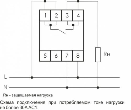 Реле контроля напряжения ср 721 1 схема подключения