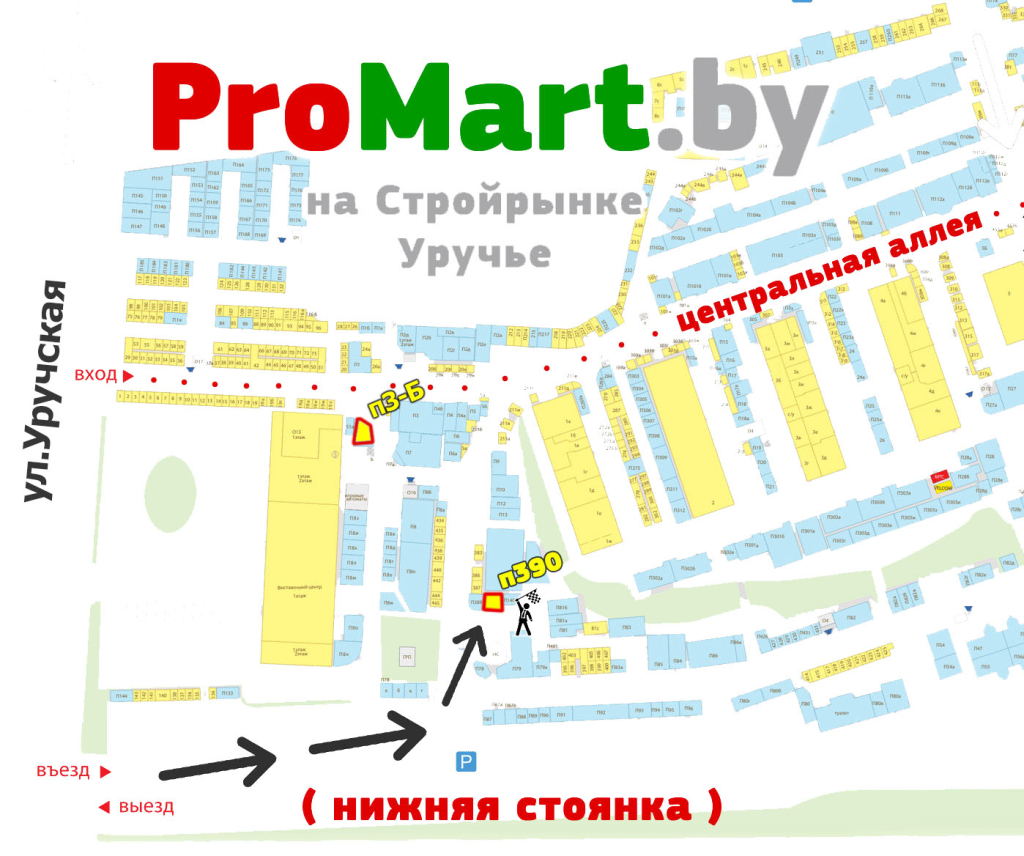 Карта Стройрынка Уручье - магазины Промартбай