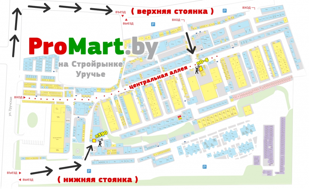 ProMart.by на карте стройрынка Уручье, Минск