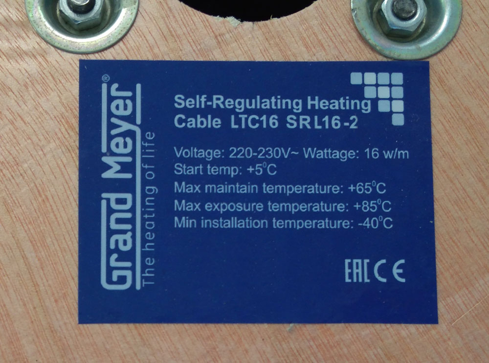 Self regulating heating cable srl 16 2 схема подключения