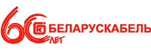 Belaruskabel'