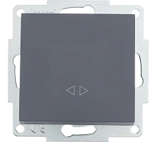 Выключатель перекрестный Lezard Vesna - графит