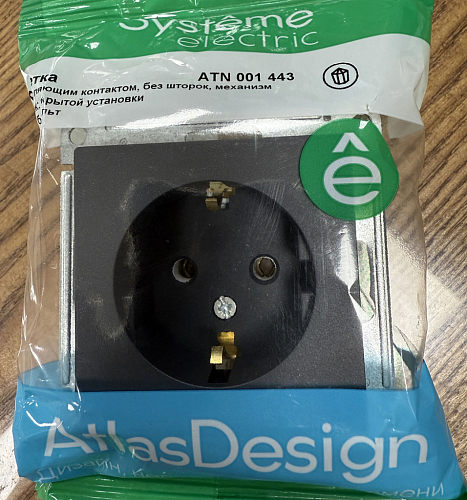 Розетка с заземлением Atlas - карбон Розетка с заземлением Atlas - карбон