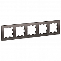 Рамка 5-ая Atlas - мокко