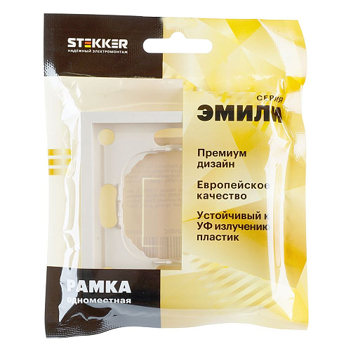 Рамка на 1 пост Stekker Эмили - кашемир Рамка на 1 пост Stekker Эмили - кашемир