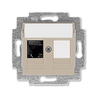 Розетка информационная RJ45+заглушка Levit - кофе макиато