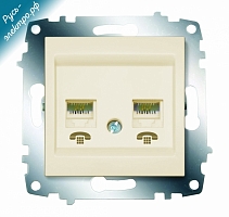Розетка компьютерная (RJ11+RJ45) Cosmo - бежевый
