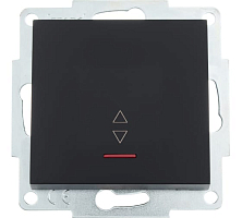 Выключатель проходной с подсветкой Lezard Vesna - чёрный бархат