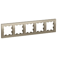 Рамка 5-ая Atlas - шампань