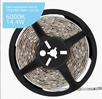 Лента LED Gauss 5050 14,4W IP20 - холодный белый