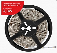 Лента LED Gauss 2835 4,8W IP20 - красный
