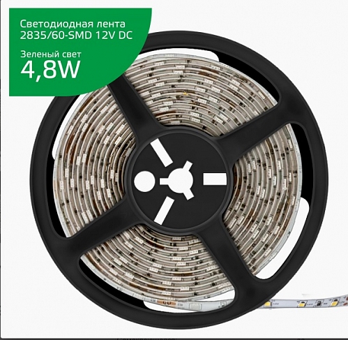 Лента LED Gauss 2835 4,8W IP20 - зелёный Лента LED Gauss 2835 4,8W IP20 - зелёный