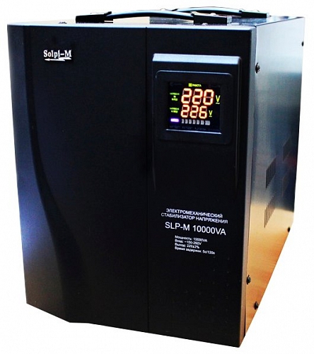 Стабилизатор напряжения SLP-M10000VA