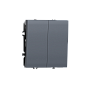 Выключатель проходной 2-клавишный Donel S08 - сталь