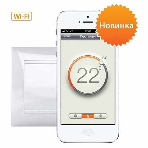 Терморегулятор MCS-300 (Wi-Fi) Терморегулятор MCS-300 (Wi-Fi)