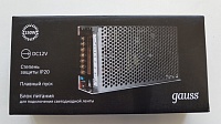 Трансформатор Gauss 150 Вт