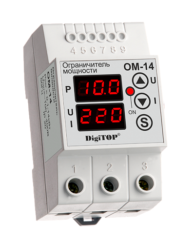 Ограничитель мощности DigiTOP ОМ-14