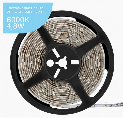 Лента LED Gauss 2835 4,8W IP20 - холодный белый