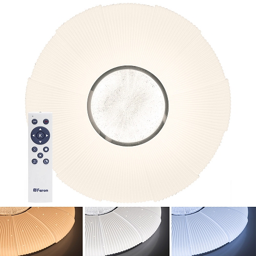 Светодиодный светильник Feron AL4053 - 72W