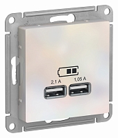 Розетка USB Atlas - жемчуг