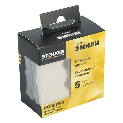 Розетка RJ-45 двойная Stekker Эмили - кашемир Розетка RJ-45 двойная Stekker Эмили - кашемир