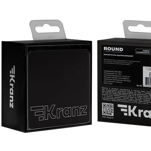 Выключатель 1-клавишный Оникс Kranz Miele Round