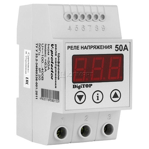 Реле напряжения DigiTOP VP-50A