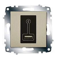Устройство зарядное USB Cosmo - титан