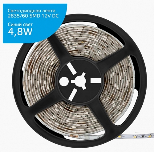 Лента LED Gauss 2835 4,8W IP20 - синий