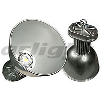 Светодиодный прожектор 150W Arlight
